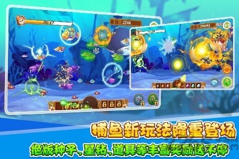 qq农场手机版下载,qq农场,经营手游,农场手游