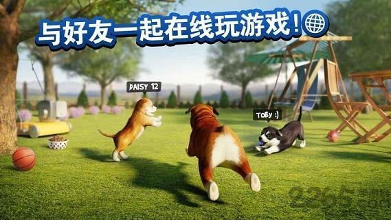 模拟狗狗中文正式版下载,模拟狗狗,养狗游戏,宠物游戏