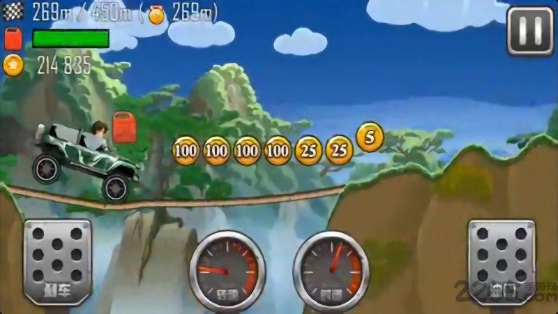 急速飞车终极狂飙内购破解版下载,急速飞车终极狂飙,赛车游戏,竞速游戏