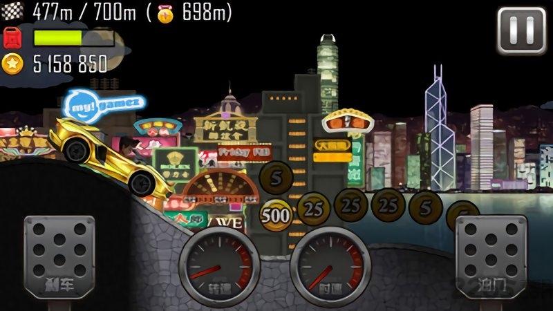 急速飞车终极狂飙内购破解版下载,急速飞车终极狂飙,赛车游戏,竞速游戏