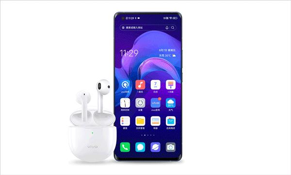 vivo耳机软件(vivo eaephones)下载,vivo耳机,耳机app,vivoapp
