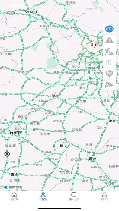 京石高速官方版下载,京石高速,高速app,管理app
