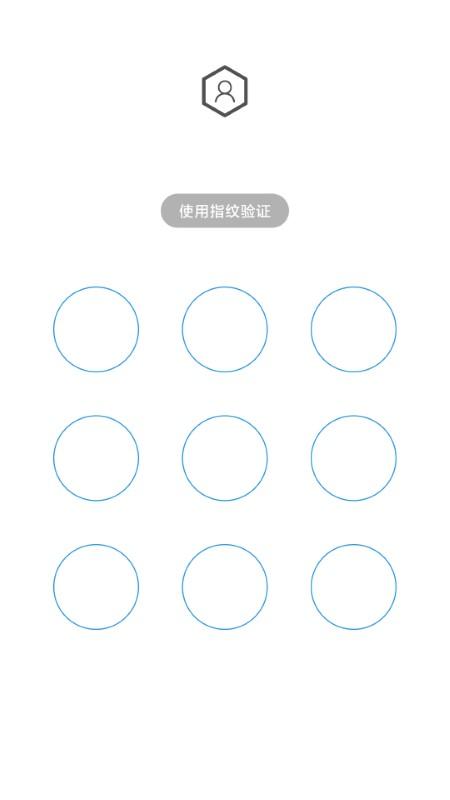 光氪应用锁app(改名人脸应用锁)下载,光氪应用锁,隐私app,工具app