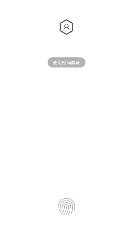 光氪应用锁app(改名人脸应用锁)下载,光氪应用锁,隐私app,工具app