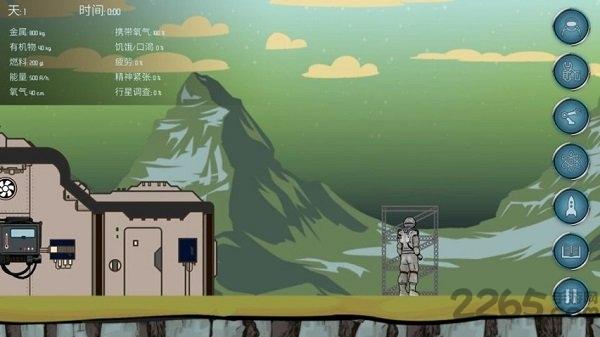 随机空间无限资源燃料版下载,随机空间,太空游戏,生存游戏