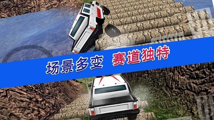 荒野无限狂飙游戏下载,荒野无限狂飙,赛车游戏,竞速游戏