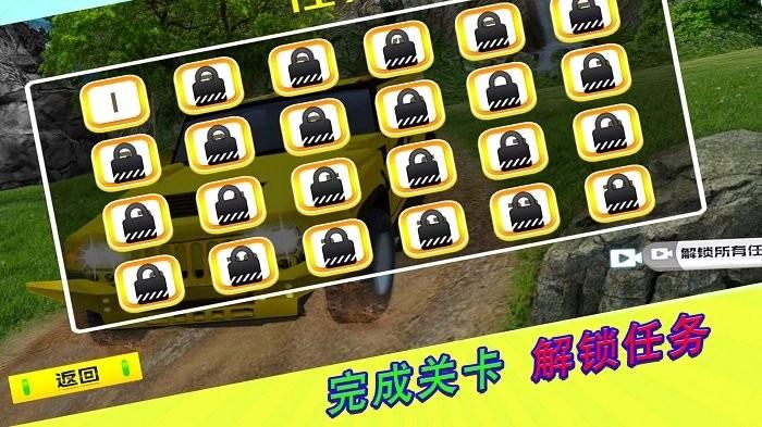 荒野无限狂飙游戏下载,荒野无限狂飙,赛车游戏,竞速游戏
